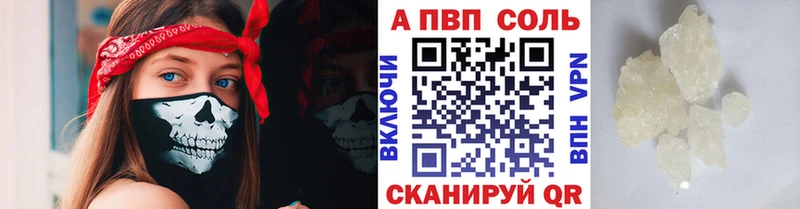 Цена Устюжна КОКАИН  ГАШ  Экстази  Канабис 