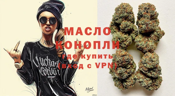 кокаин VHQ Ростов