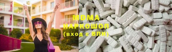 марки lsd Алексин