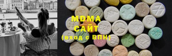 марки lsd Алексин