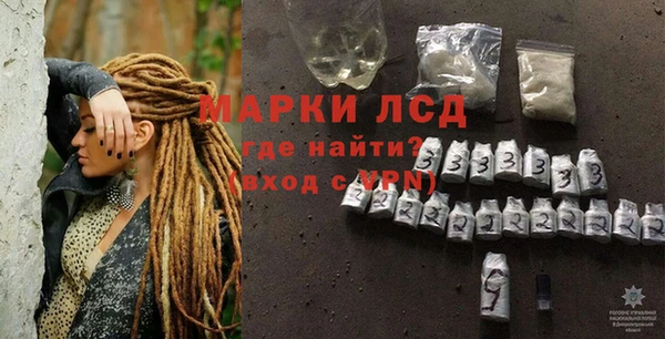 марки nbome Алзамай