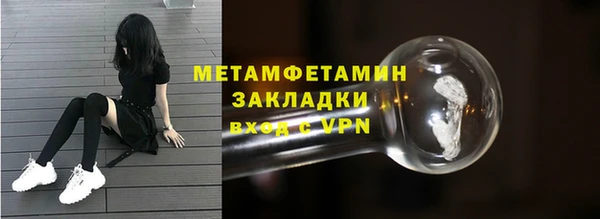 винт Россошь
