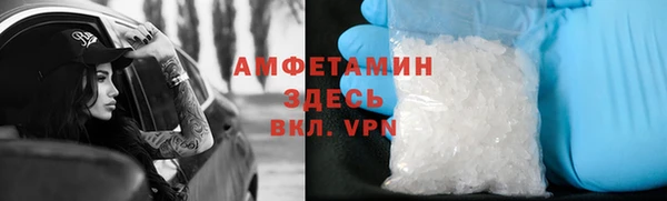 марки lsd Алексин