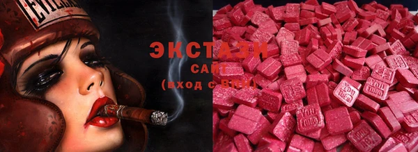 марки lsd Алексин