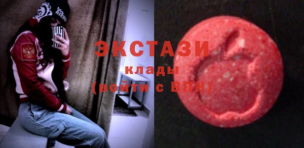 марки nbome Алзамай