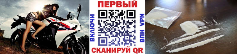 Первитин витя Устюжна